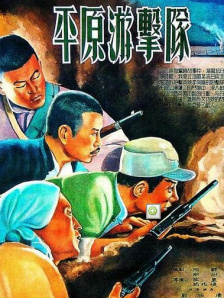 在线中文字幕精品第5页